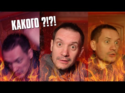 Видео: Почему мне не дают составить ростер?!