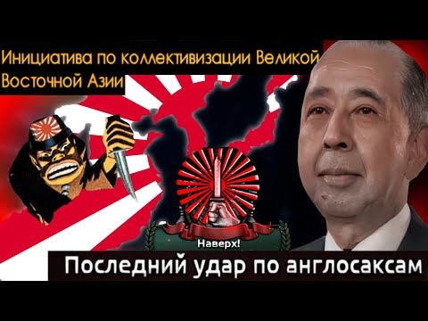 Видео: SSW - Кизяка - Изгнание Белых Дьяволов|#2