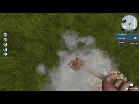 Видео: Неумело играю в House Flipper #16