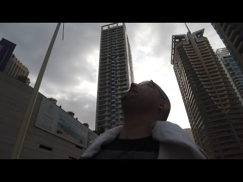 Видео: ДУБАЙСКО МИ Е | Влогове от Дубай | Ден 1