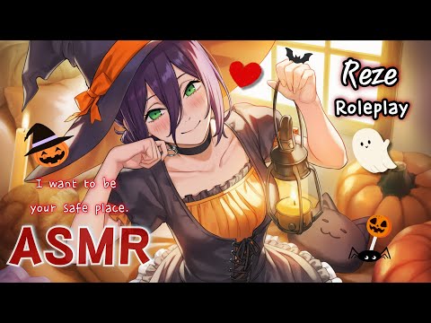 Видео: [ASMR] Сладкий отдых с девушкой Резе💕 Ролевое видео по Chainsaw Man