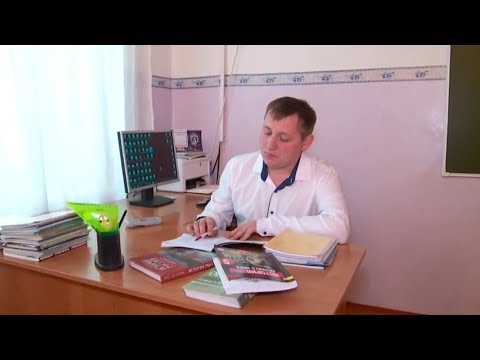 Видео: В Бийске определили "Учителя года" (Будни, 26.11.18г., Бийское телевидение)