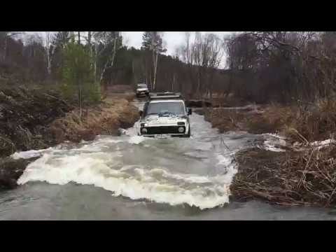 Видео: нива в брод forward safari 510