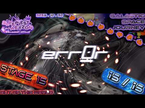 Видео: Аггерхольм | Финал 15-го этапа | Галактическое космическое путешествие [2016] | Мод LAR Classic