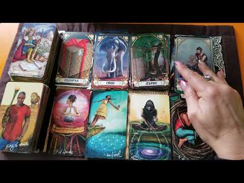 Видео: 🥰😇Какво е неизвестно за Вас? Любов❤❤🙏  ##tarot #таробг #foryou #таробг #tarotonline