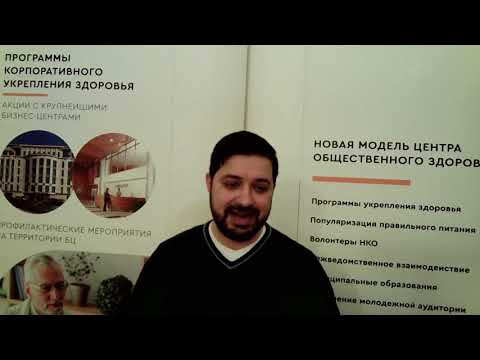 Видео: Психоэмоциональное развитие ребенка в первый год жизни | ГЦМП