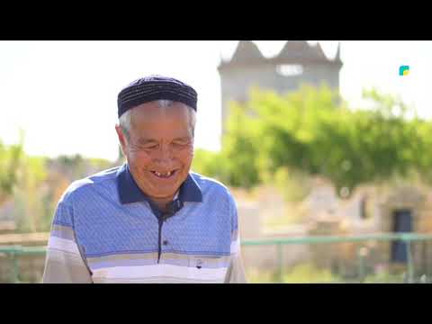 Видео: АМАНАТ