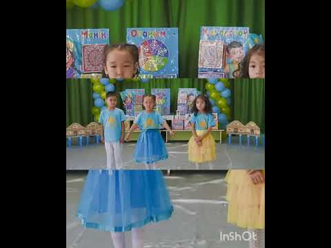 Видео: "Сәтті бала" балабақшсы. Республика күні 2025 жыл