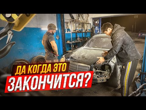 Видео: ПЕРВЫЙ ВЫЕЗД НА W210 5.5 AMG ЗА 170К