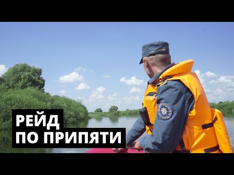 Видео: Рейд по Припяти