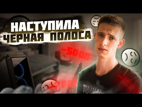 Видео: ПЕРЕКУП на АВИТО: Сколько ЗАРАБОТАЛ ЗА Неделю?