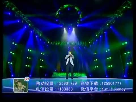 Видео: Медет Күміс көмей 2014