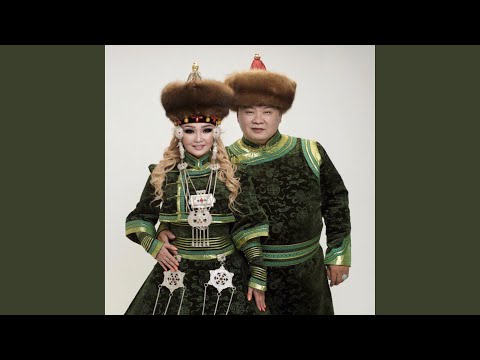 Видео: Шамдаа (Remix)
