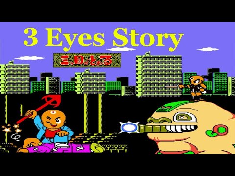Видео: Mitsume ga Tooru (Третий глаз) Полное прохождение на русском [NES / Денди]