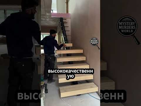 Видео: 🛠️ Как сделать идеальную лестницу всего за сутки