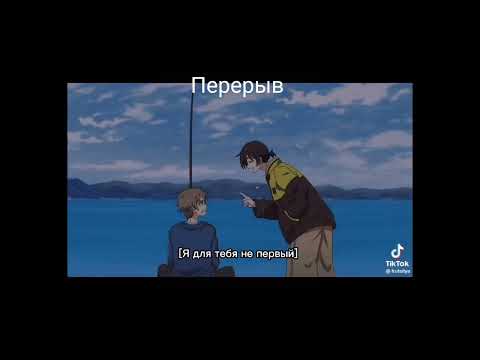 Видео: Реакция поднебесья +(сам Таки) на Такемичи 4/5