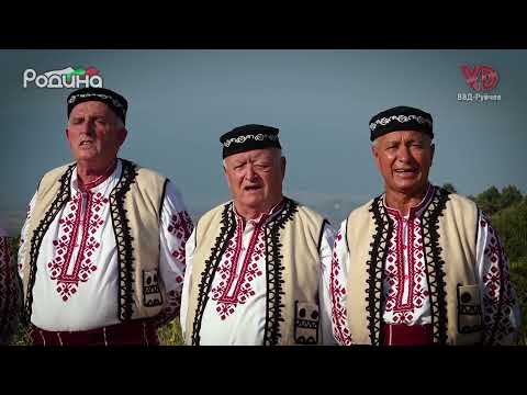 Видео: "Песен за Гоце и Димо" - СФГ към НЧ "Св. Климент Охридски - 1926"