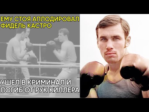 Видео: Он Отказался От Миллиона Долларов, Чтобы Гнить В Тюрьме. Как Коротаев Избил Сына Чиновника.