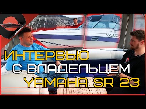 Видео: ⚓ Легендарный катер из прошлого века!