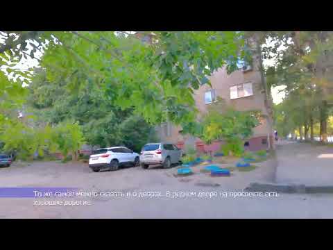 Видео: Прогулка от проспекта Металлургов до Араратской
