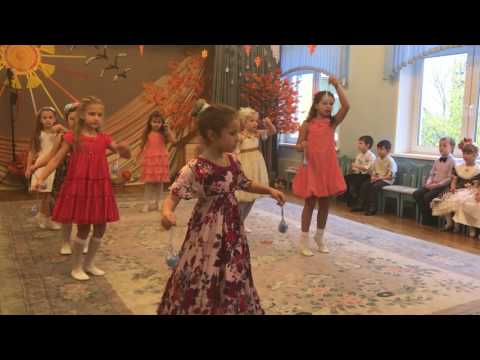 Видео: Танец капельки