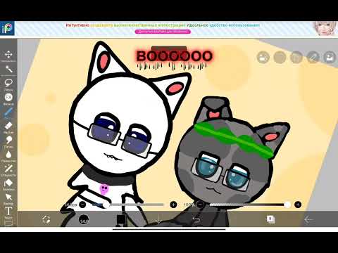 Видео: НУ НЕЛЬЗЯ ТАК РИСОВАТЬ #Ужас