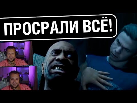 Видео: Дикий Ржач в Man of Medan - Дез и Казах против ИГРЫ