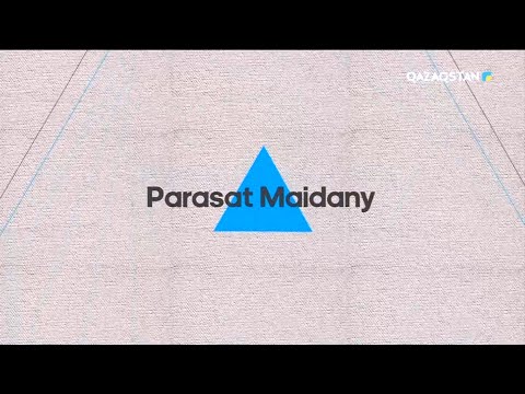 Видео: «PARASAT MAIDANY». 1910 жылы 21 сәуірде жазушы Марк Твен қайтыс болды