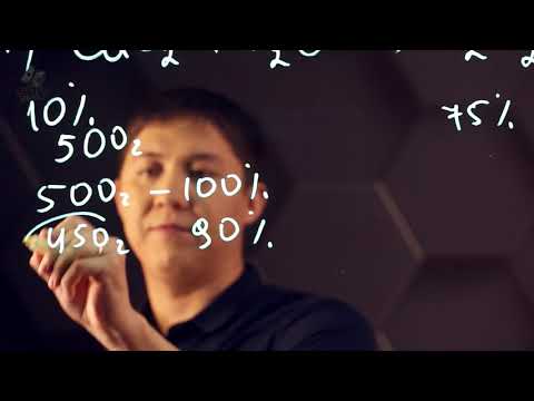 Видео: Органическая химия. Практическая часть - решение задачи. 9 класс.