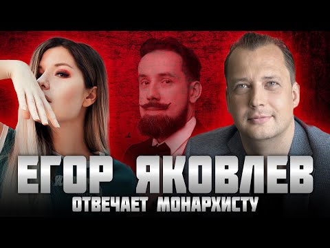 Видео: ЯКОВЛЕВ: о Сталине, сравнении Ленина с иноагентами, и о том, почему народ не вышел на защиту СССР