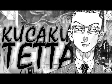 Видео: Кратко о Кисаки Тетта - Токийские мстители 🏹