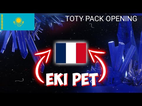 Видео: Кішігірім TOTY пак ашу // PACK OPENING TOTY // FIFA MOBILE 23