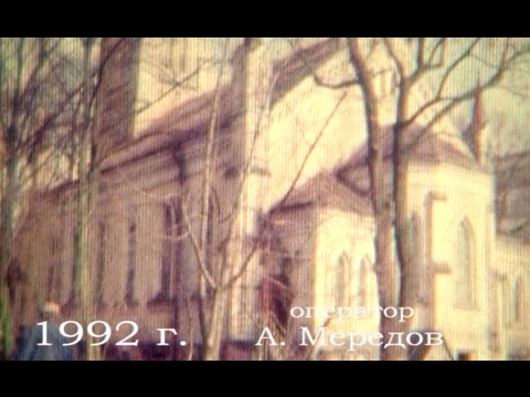 Видео: Ретроград. Выпуск 36