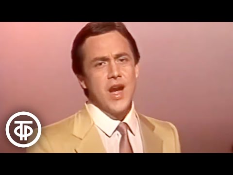 Видео: Ренат Ибрагимов "Путники в ночи" (1985)