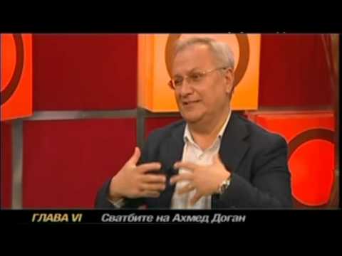 Видео: Осман Октай за проекта на ДС ДПС