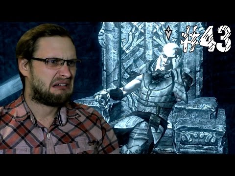 Видео: The Elder Scrolls V: Skyrim ► САМЫЙ НУДНЫЙ КВЕСТ ► #43