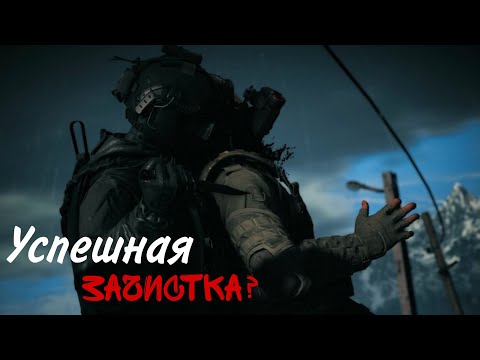 Видео: 🔥 НАС ХОТЕЛИ ЗАВАЛИТЬ... НО МЫ УНИЧТОЖИЛИ ВСЮ КАРТУ! 💀 | ЭПИЧНАЯ РАЗМАЗКА В DMZ #dmz