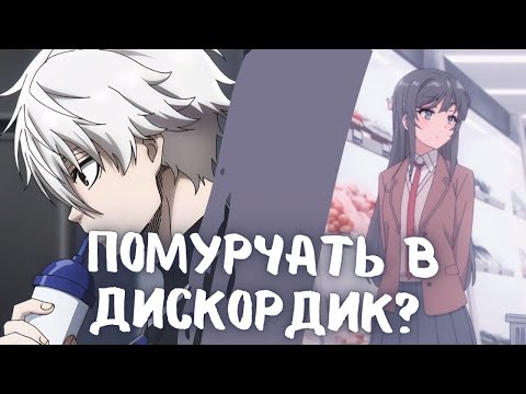 Видео: SKYWHYWALKER'a СМУЩАЕТ ДОНАТАМИ МИЛАЯ ДЕВУШКА // СКАЮ ПОПАЛАСЬ ДРИМ ТИМ