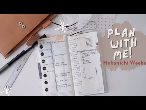 Видео: Недели Хобоничи ПЛАНИРУЙТЕ ВМЕСТЕ СО МНОЙ!