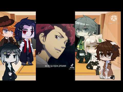 Видео: Реакция BSD на Токийских Мстителей