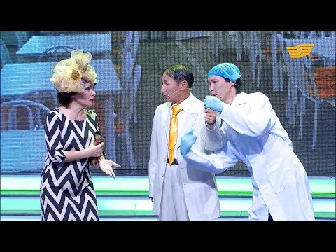 Видео: «Екі Езу» театры. Ажырасу тойы