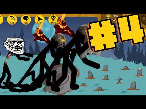 Видео: Stick War Legacy/бесконечные смерти 1000 ночей! 30-40 ночь