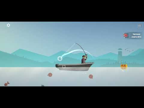 Видео: Рыбалка и жизнь 