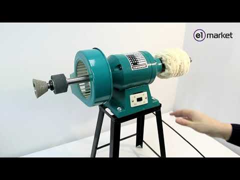 Видео: Обувной станок W-850