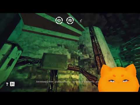 Видео: Static Dread #2 (стрим от 08.10.2025)