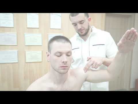 Видео: Акромиально-ключичный сустав