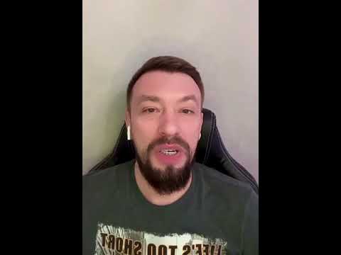 Видео: 15.С кем лучше не связывать жизнь! Инфантильный эгоизм. Как выбрать мужа, как выбрать жену.