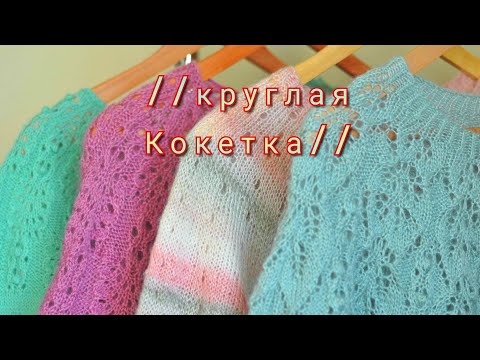 Видео: #вязание   Связано за январь-февраль.