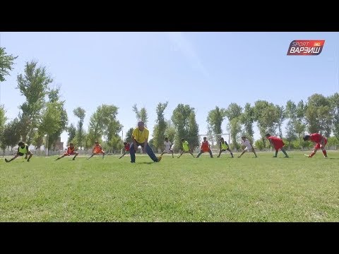 Видео: Барномаи Футболи точик. Шахритуз (2018)