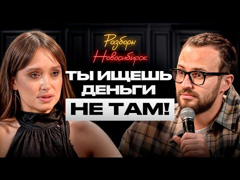 Видео: Пока ты пытаешься накрутить маржу, в это время ты теряешь прибыль!